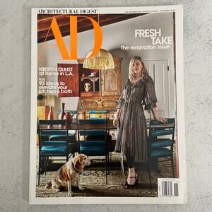 Architectural Digest November 2021 - Kirsten Dunst